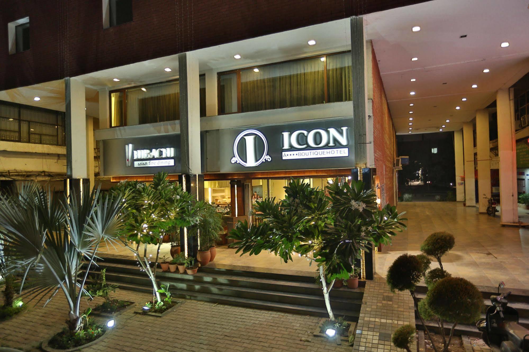 Hotel Icon Chandīgarh Zewnętrze zdjęcie